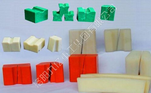 襯塊、過渡塊